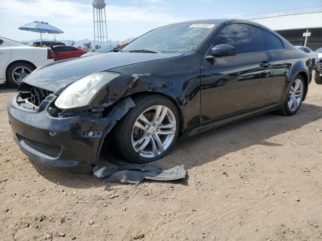 2007 INFINITI G35 Coupe 