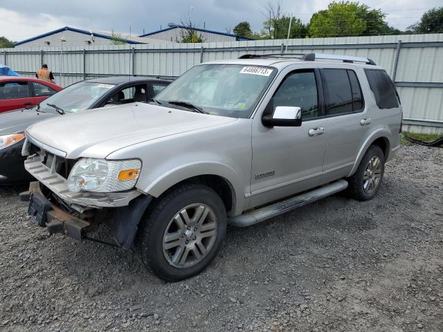 2007 Ford Explorer Limited