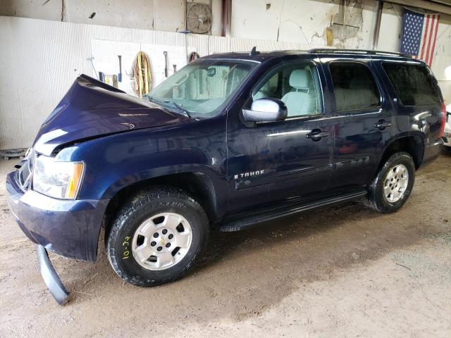 2007 Chevrolet Tahoe 