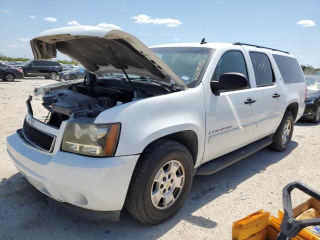 2009 Chevrolet Suburban 