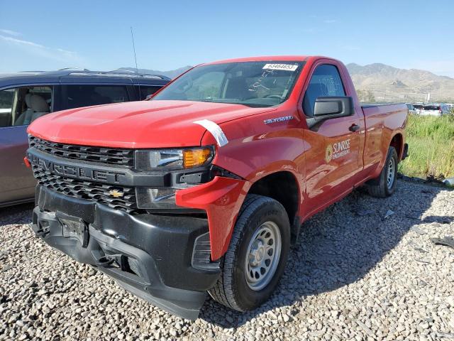 2020 Chevrolet C/K 1500 