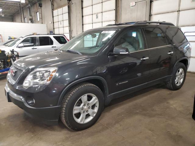 2007 GMC Acadia SLT1