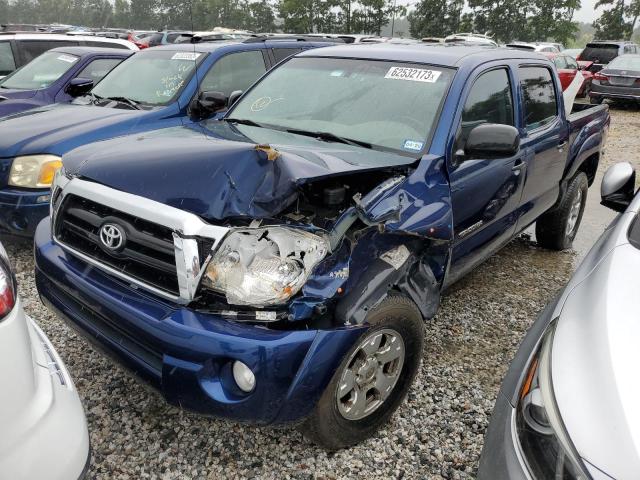 2006 Toyota Tacoma 