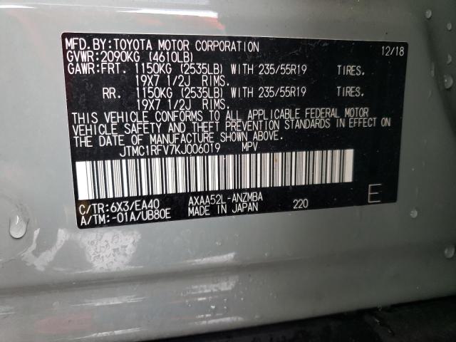 JTMC1RFV7KJ006019 Toyota Rav4 Xle Premium