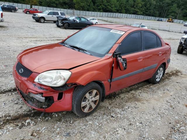 2009 Kia Rio Base