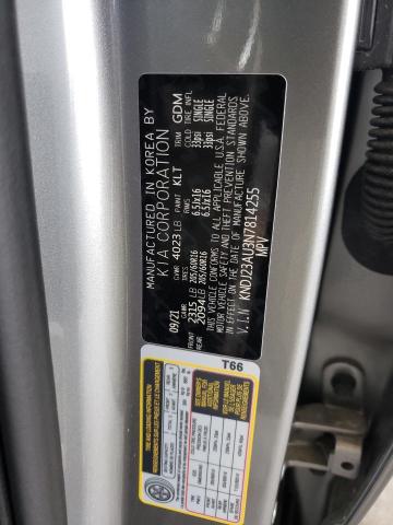 KNDJ23AU3N7814255 KIA SOUL LX