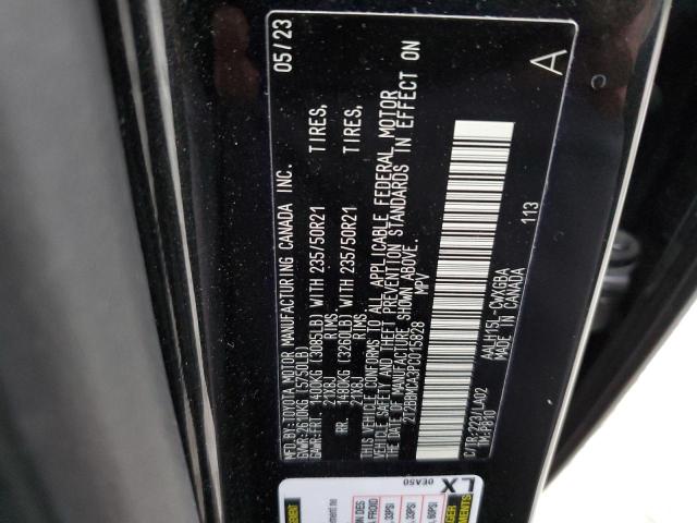 2023 LEXUS RX 350H BA - 2T2BBMCA3PC015828