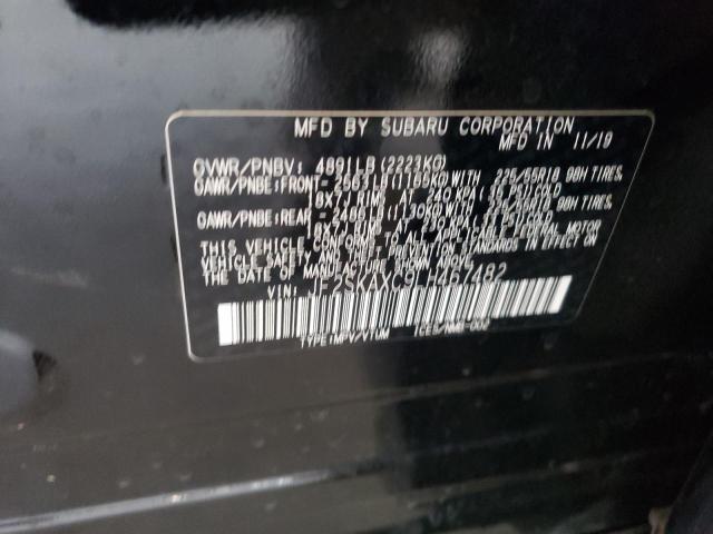 JF2SKAXC9LH467482 Subaru Forester Touring