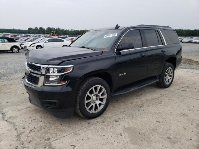 2020 Chevrolet Tahoe 