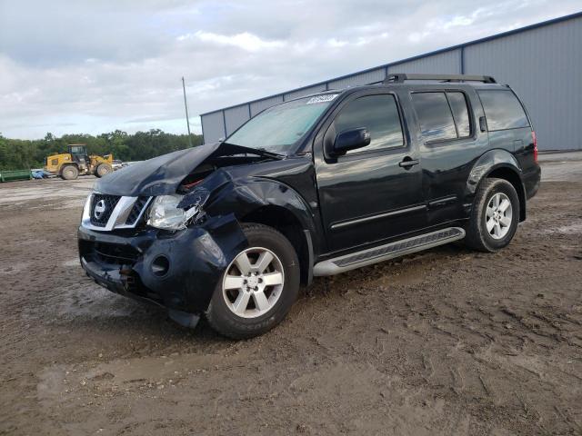 2008 Nissan Pathfinder S