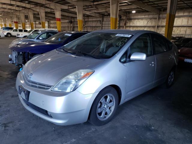 2005 Toyota Prius 