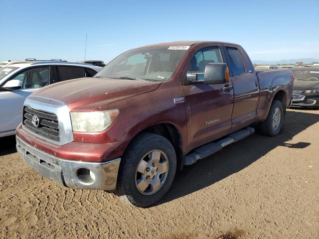 2007 Toyota Tundra 