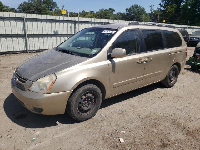 2008 Kia Sedona EX