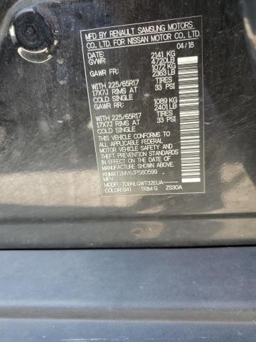 KNMAT2MV6JP580599 Nissan ROGUE S
