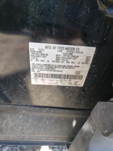 1FM5K7B84EGB35634 Ford EXPLORER