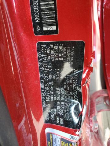 KNDCB3LC2K5335720 KIA NIRO FE