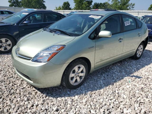 2008 Toyota Prius 