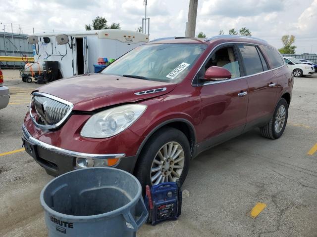 2008 Buick Enclave CXL