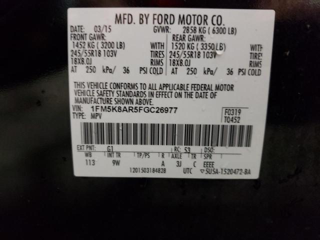 1FM5K8AR5FGC26977 Ford Explorer Police Interceptor