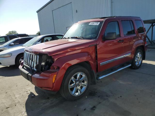 2008 Jeep Liberty Limited