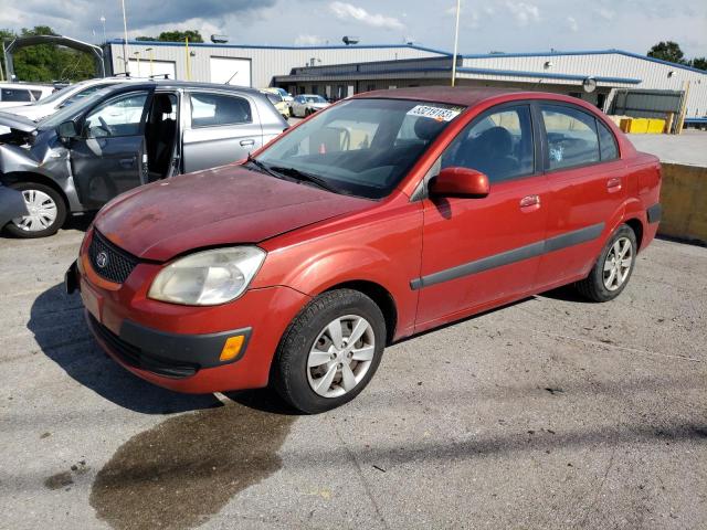 2008 Kia Rio Base