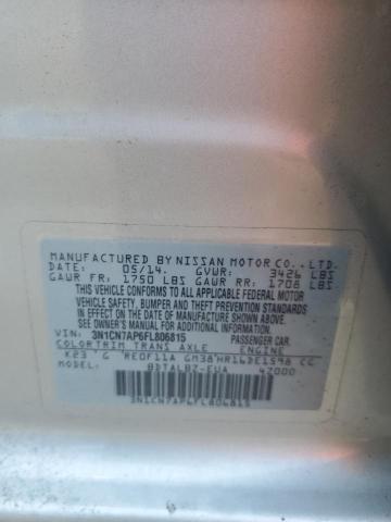 2015 NISSAN VERSA SV W - 3N1CN7AP6FL806815