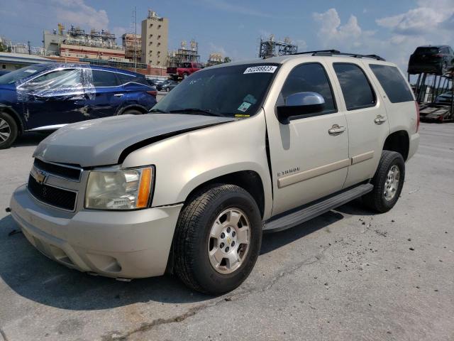 2008 Chevrolet Tahoe 