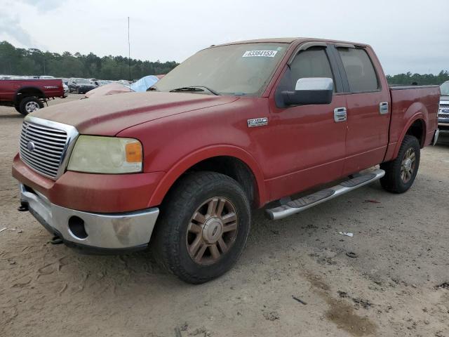 2007 Ford F-150 SuperCrew 