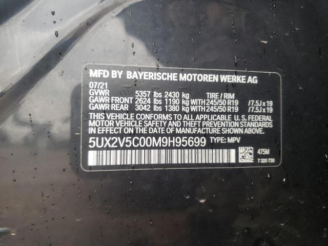 2021 BMW X4 XDRIVEM 5UX2V5C00M9H95699