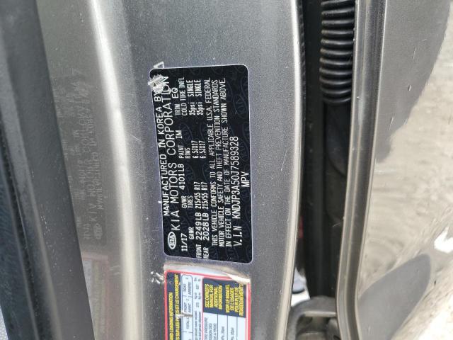KNDJP3A50J7589328 KIA SOUL +