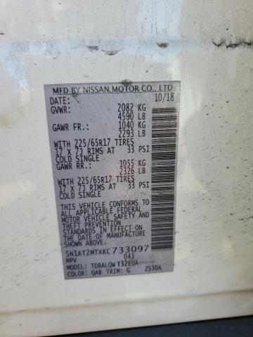 5N1AT2MTXKC733097 Nissan ROGUE S