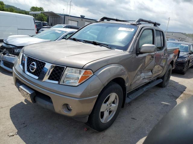 2008 Nissan Frontier 