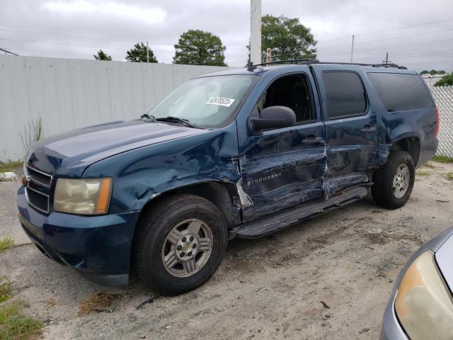 2007 Chevrolet Suburban 