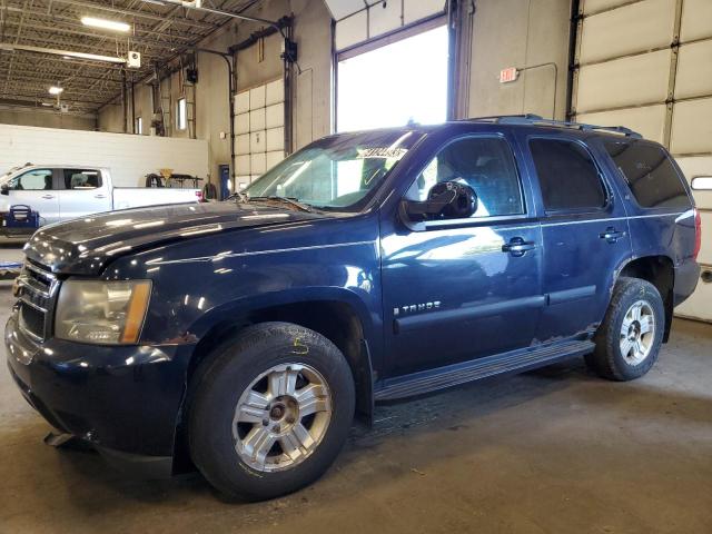 2007 Chevrolet Tahoe 