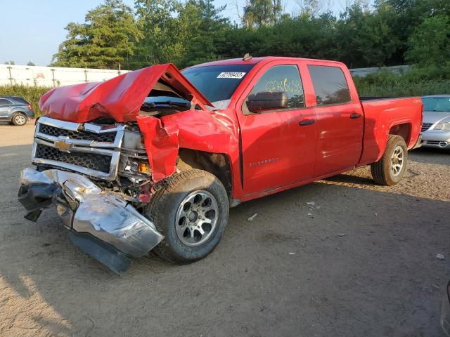 2014 Chevrolet C/K 1500 