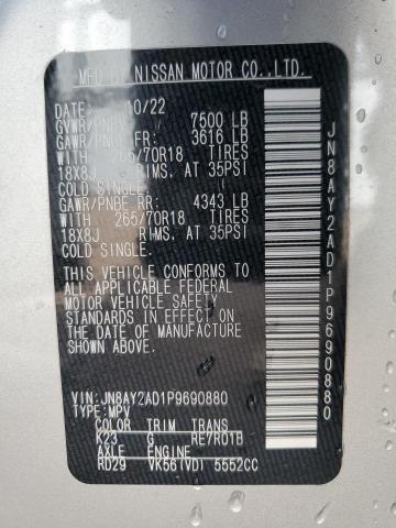 2023 NISSAN ARMADA S JN8AY2AD1P9690880