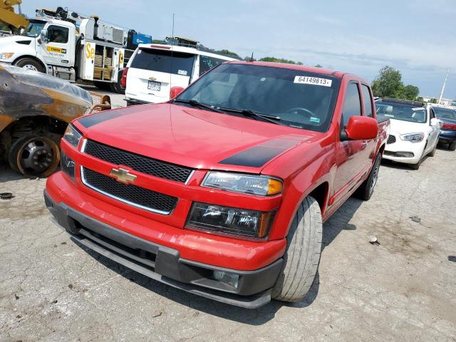 2009 Chevrolet Colorado 