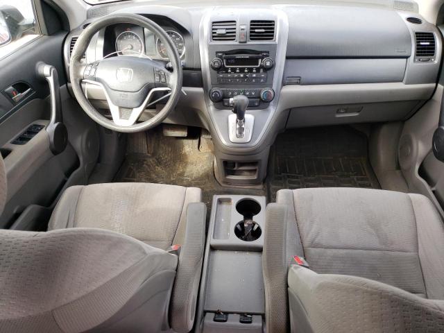 JHLRE48538C015346 2008 Honda Cr-V Ex