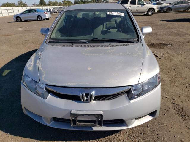 2009 HONDA CIVIC LX Photos | CA - SAN JOSE - Repairable Salvage Car ...