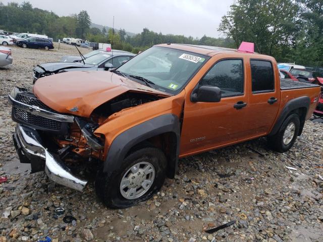 2005 Chevrolet Colorado 