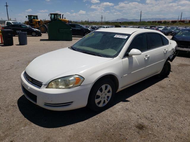 2008 Chevrolet Impala LS