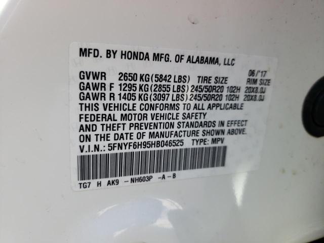 5FNYF6H95HB046525 Honda Pilot Touring