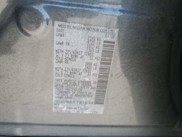 5N1AT2MV8JC781634 Nissan ROGUE S