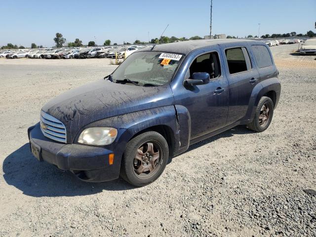 2010 Chevrolet HHR LT