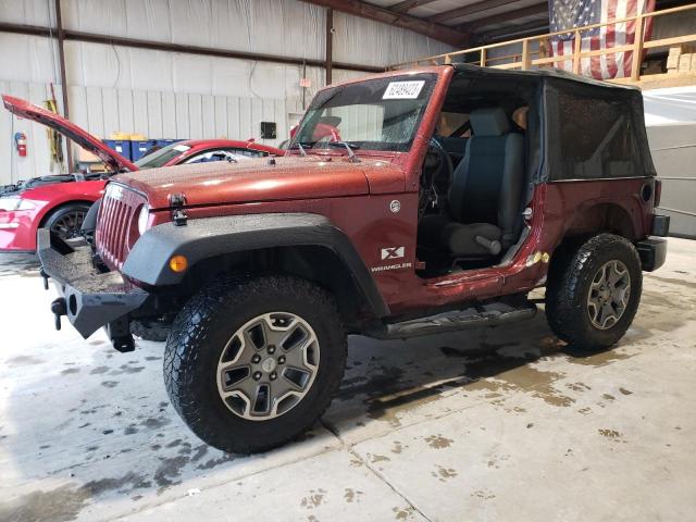 2007 Jeep Wrangler X