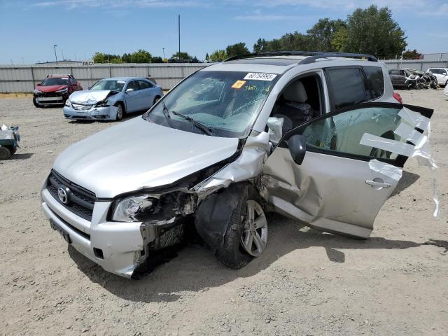 2012 Toyota RAV4 