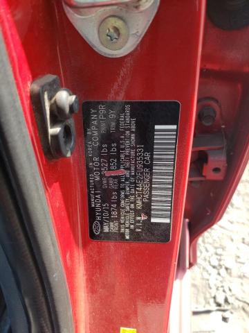 KMHCT4AE2FU935331 Hyundai ACCENT GLS