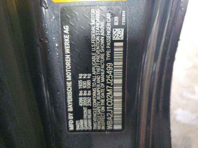 2021 BMW 230I - WBA2J1C02M7J25499