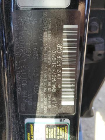 KNALN4D77E5139403 KIA Cadenza Premium