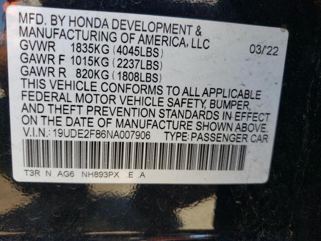 19UDE2F86NA007906 Acura Ilx Premium A-spec